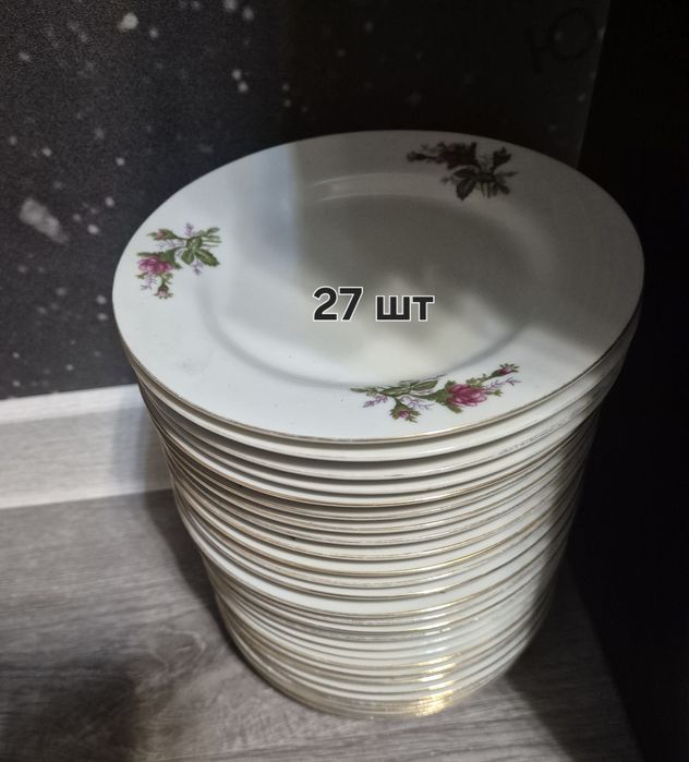 Продаётся посуда