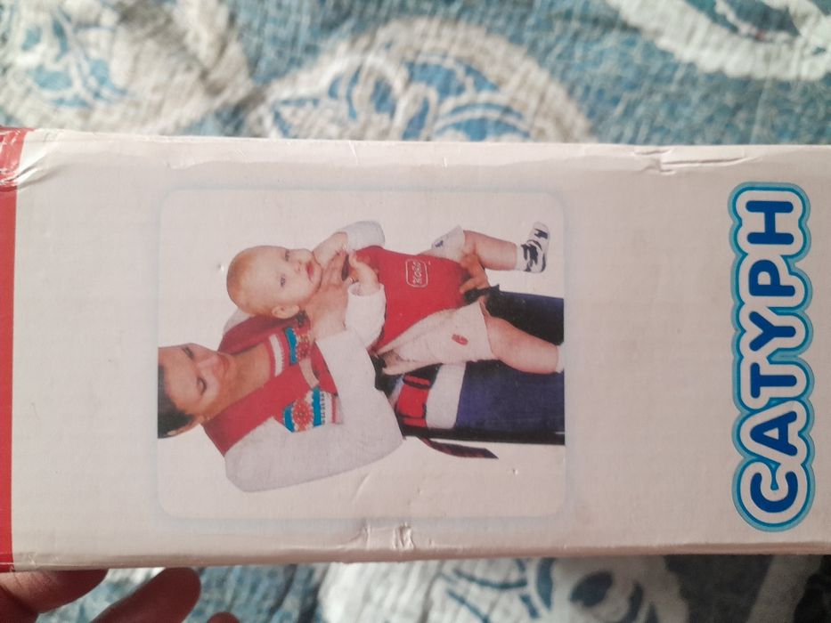 Рюкзак кенгуру 6 в 1