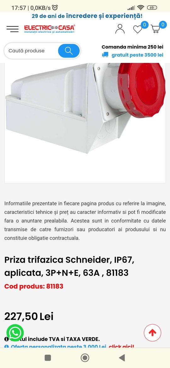 Priză 63A 400V Schneider Tip aplicată PT