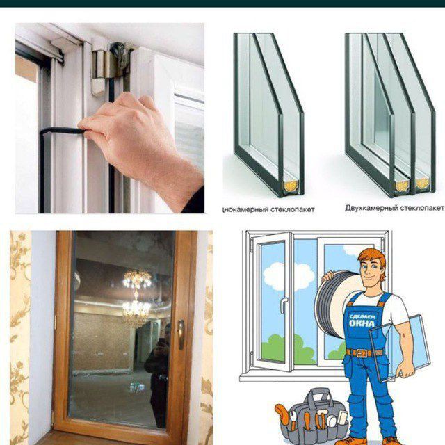 Муж на час. Мастер на час. Мелкие ремонт