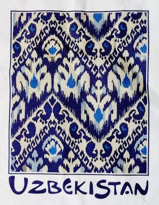 Узбекисий язык обучение