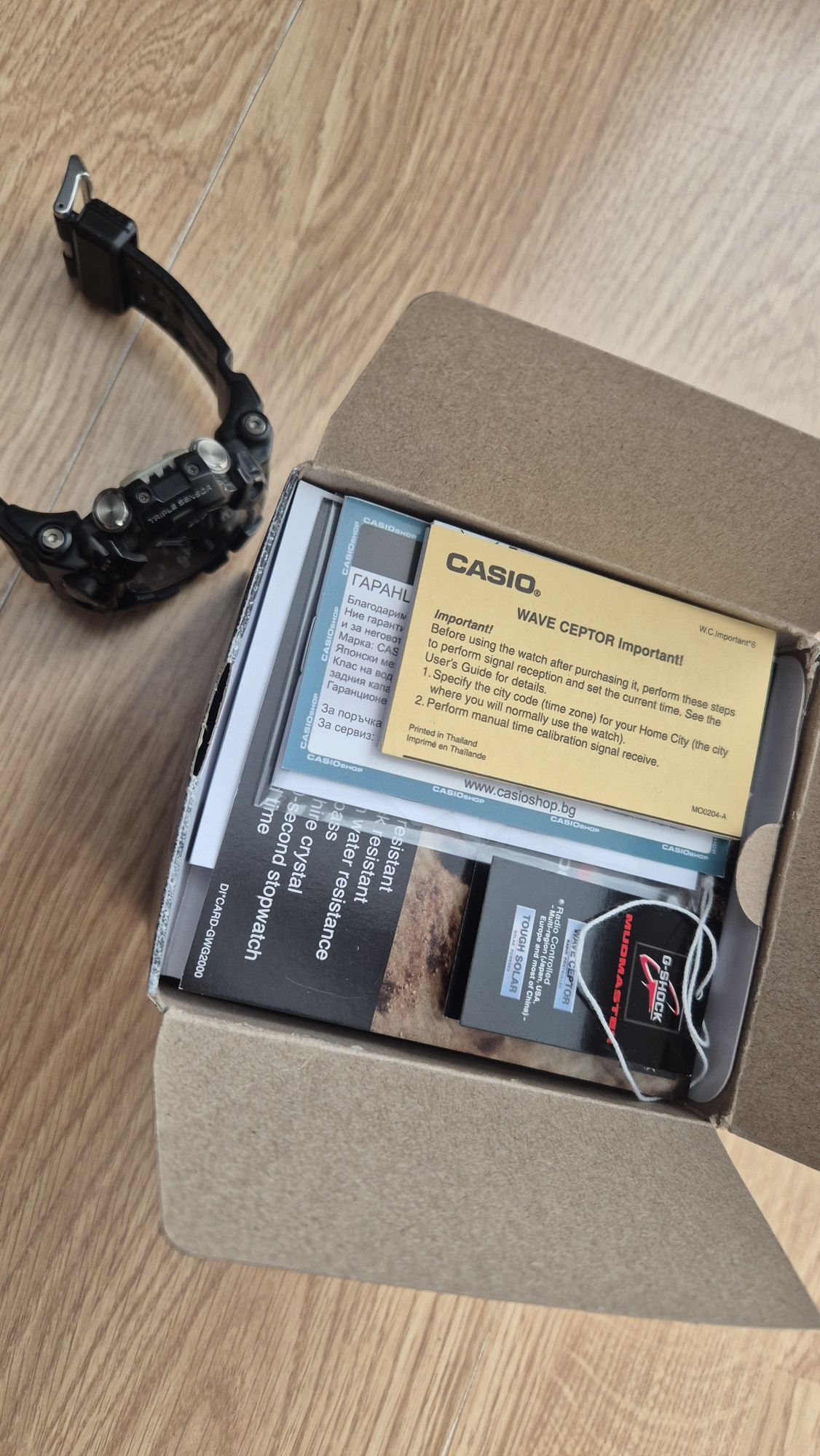 Casio G-SHOCK GWG-2000