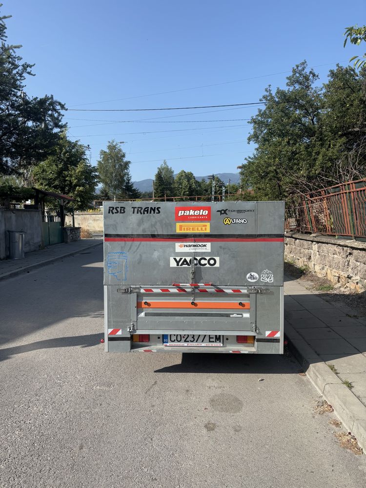 Ремарке за картинг