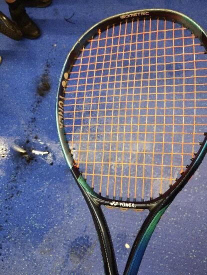 Yonex Ezone - produs resigilat - (SecondHand) Decathlon