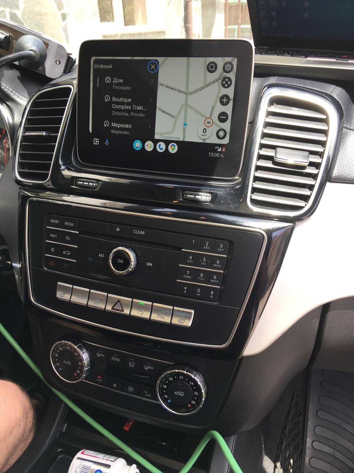 Активиране Android Auto Отключване Apple CarPlay Ъпдейт Flashing Hu