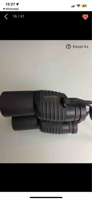 Бинокль япония новый, ножи новые