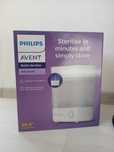 Електрически стерилизатор за шишета Philips Avent Advanced