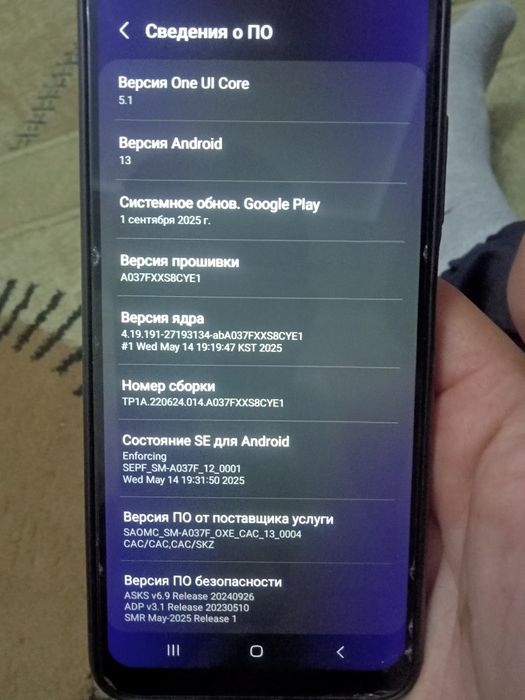 Продам Samsung A03s в хорошем состоянии.