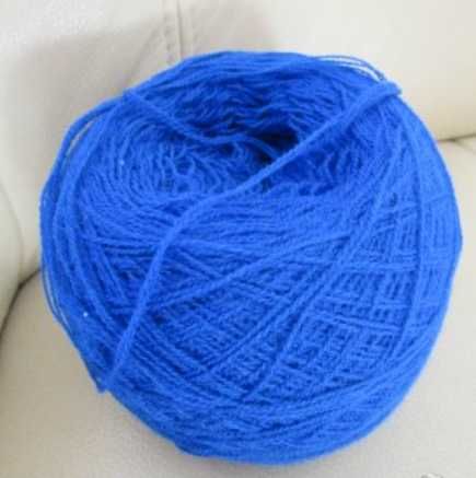 Прежда в цвят парижко синьо, 106 грама