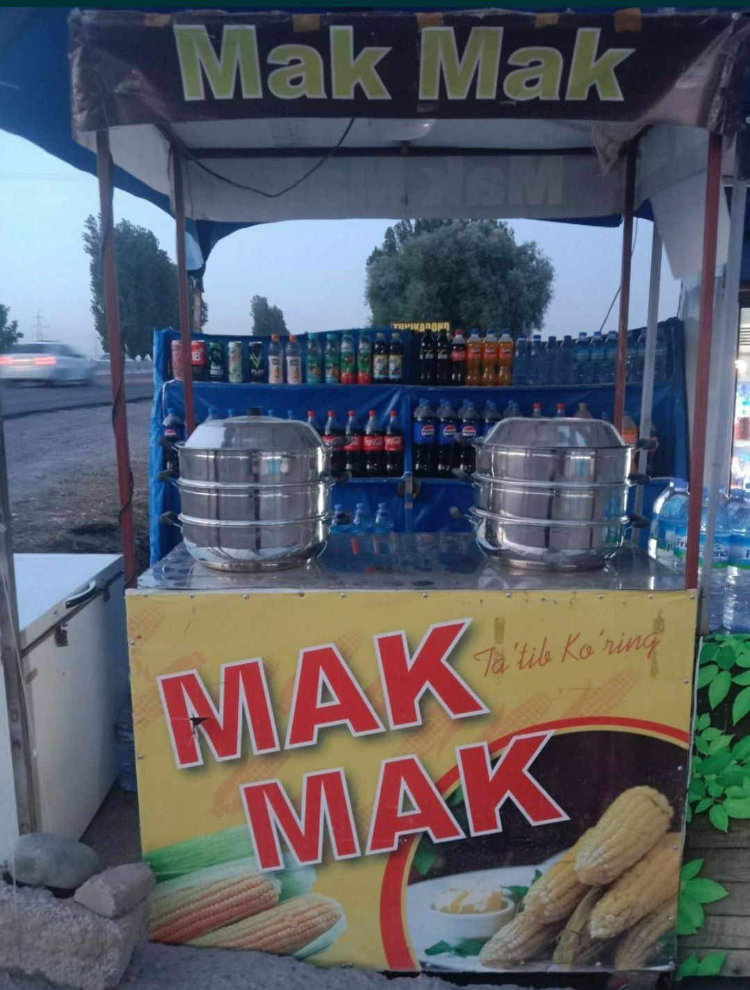 Joxori aparat va kaktel aparat