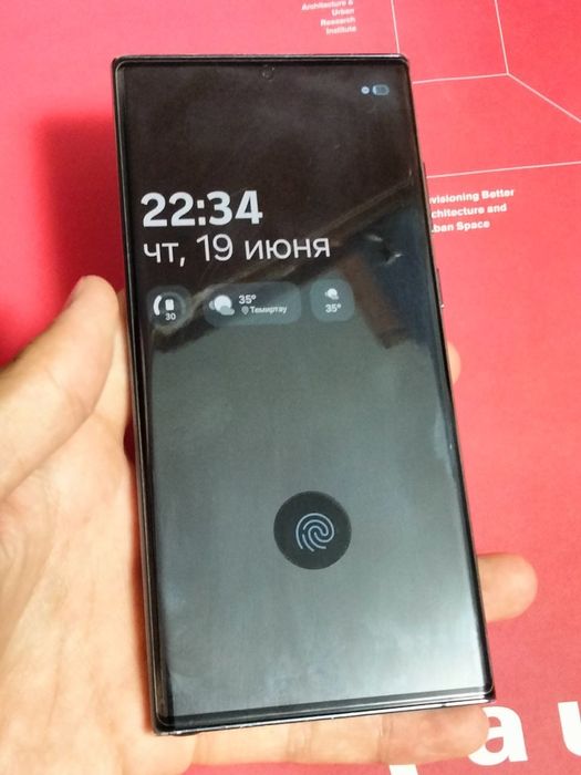 Samsung s22 ultra и plus