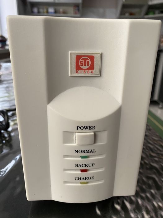 Источник бесперебойного питания