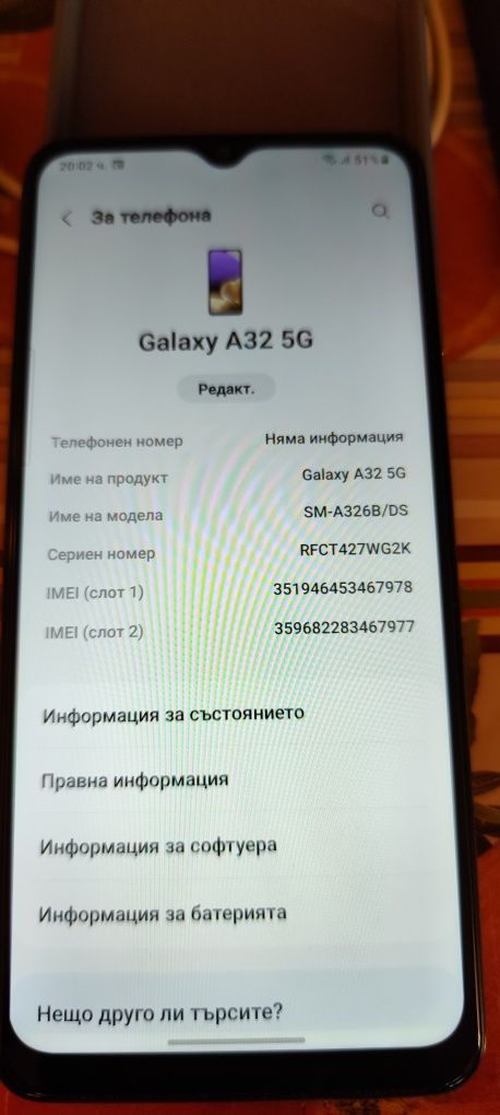 Samsung galaxy A32 5 G
