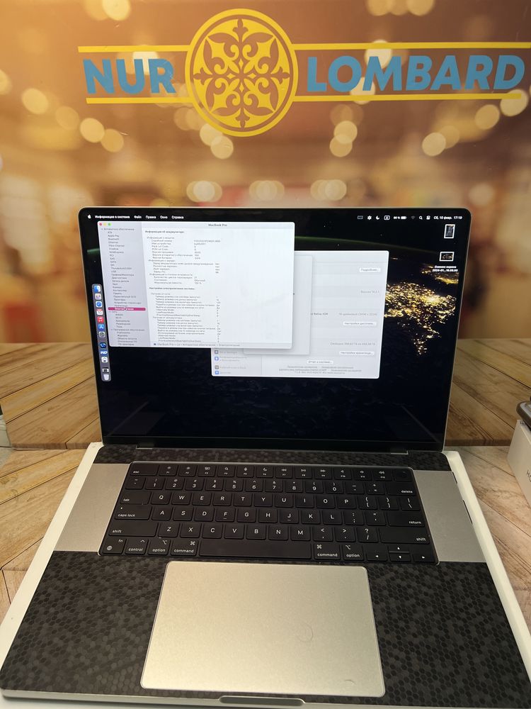 Ноутбук Macbook pro 16 M2 pro 2023 код товара 0663