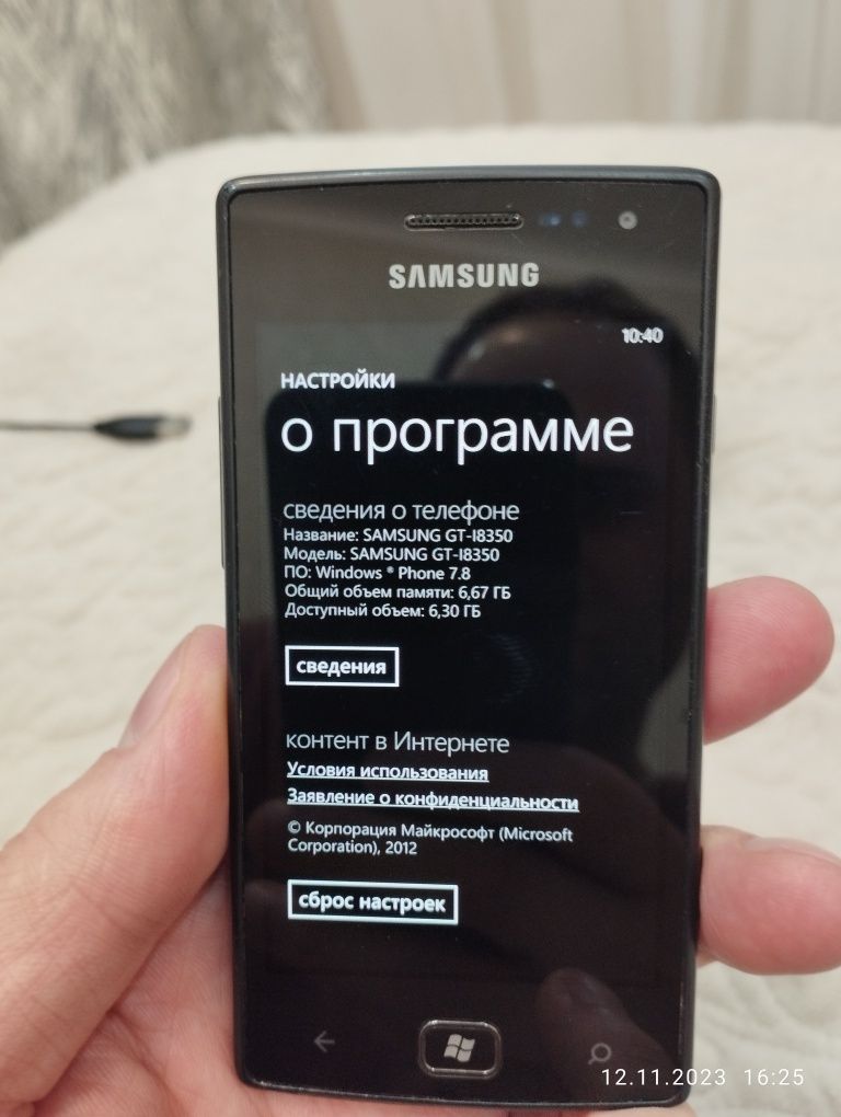 Samsung GT-I8350. Windows Phone