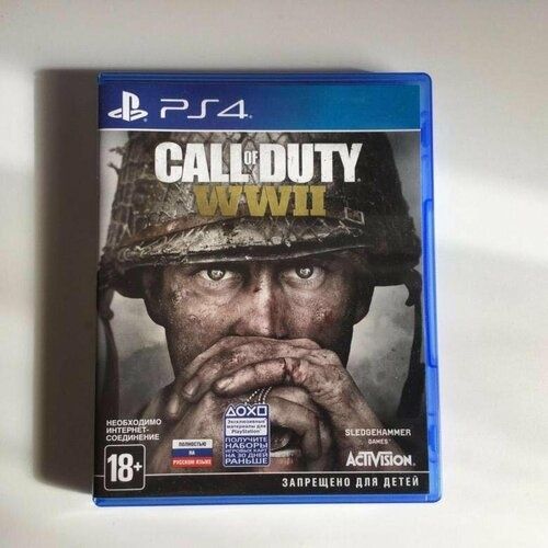 Диск для ps4 Call of Duty wwll