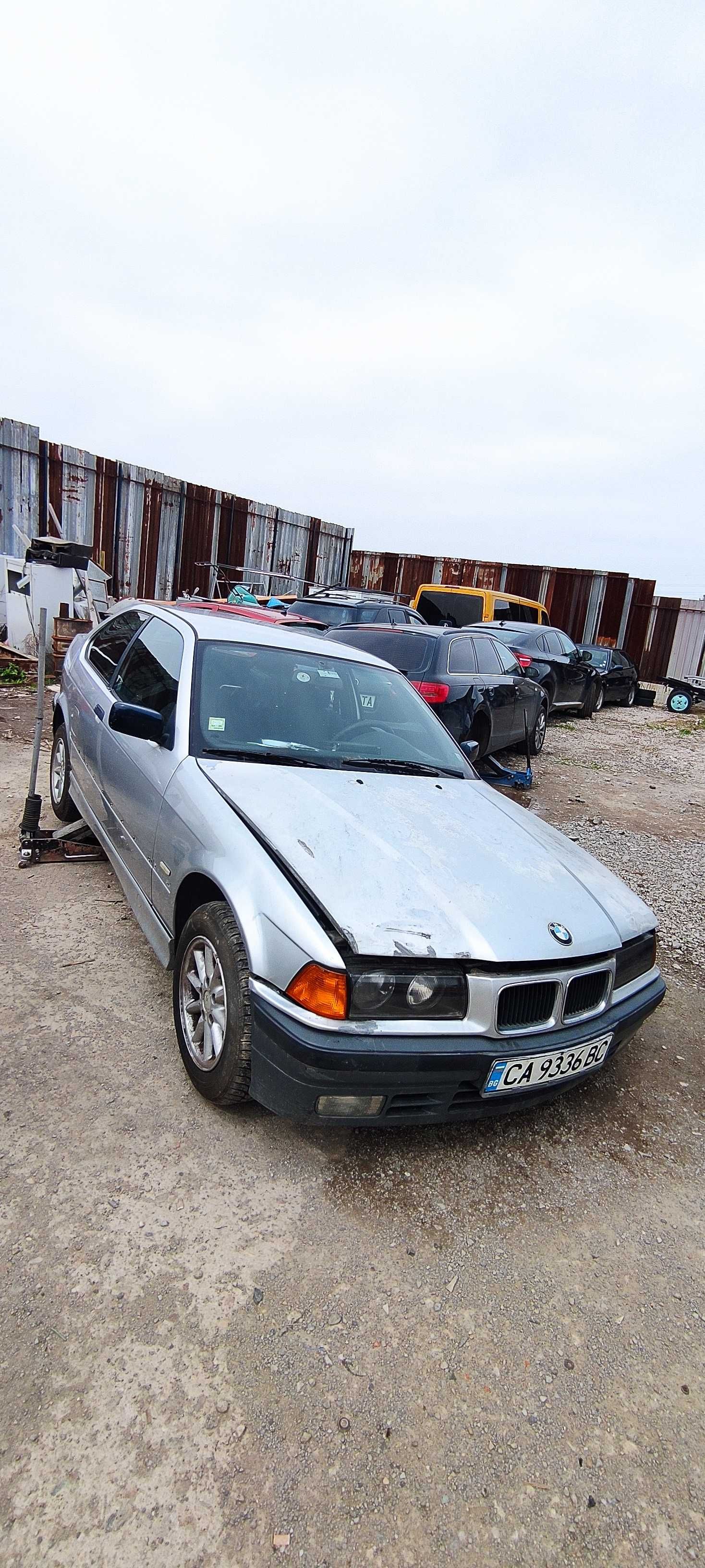 бмв bmw e36 compact 318tds 1999г. 
на части намира се в софия