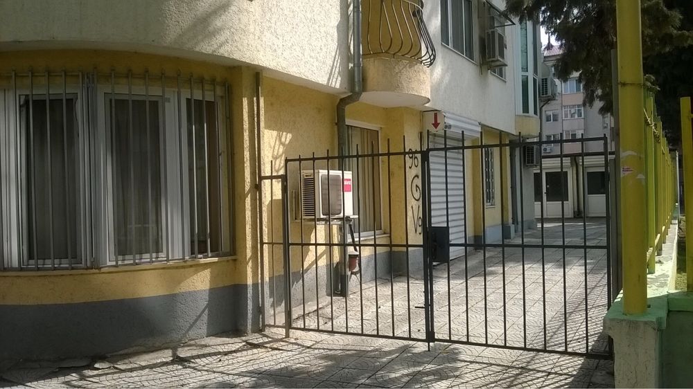 Партерен офис в Бургас център