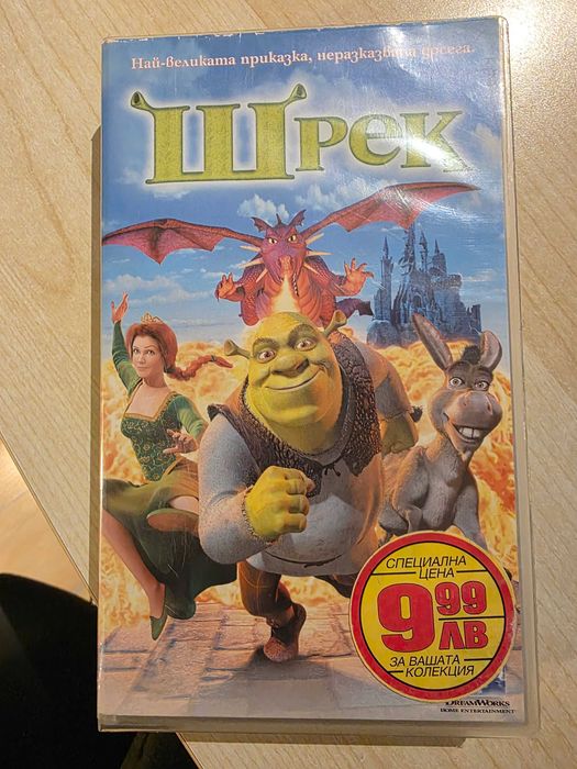 Видео Касетки по избор