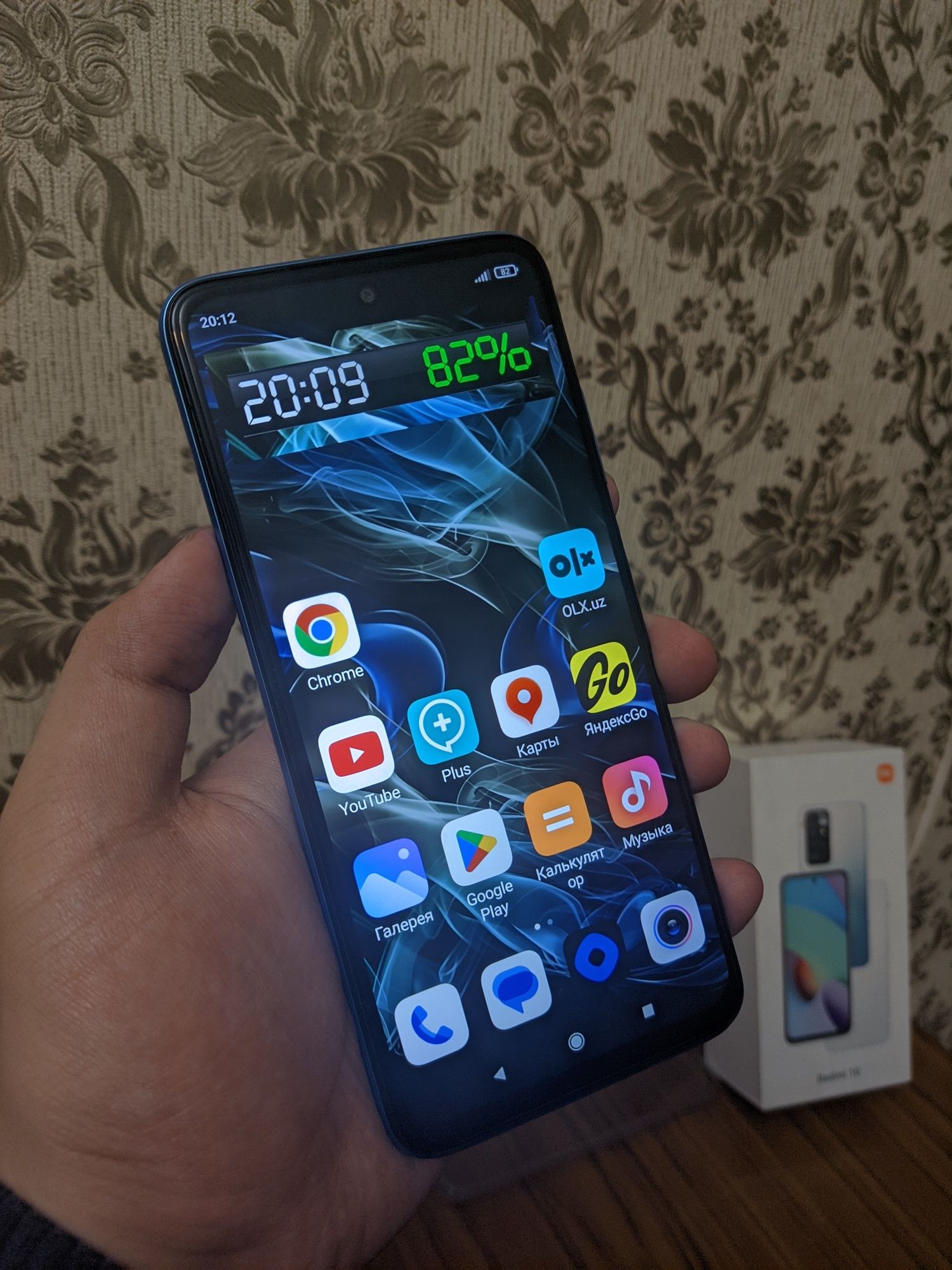 Смартфон телефон Redmi 10 4/64 коробка док 100%