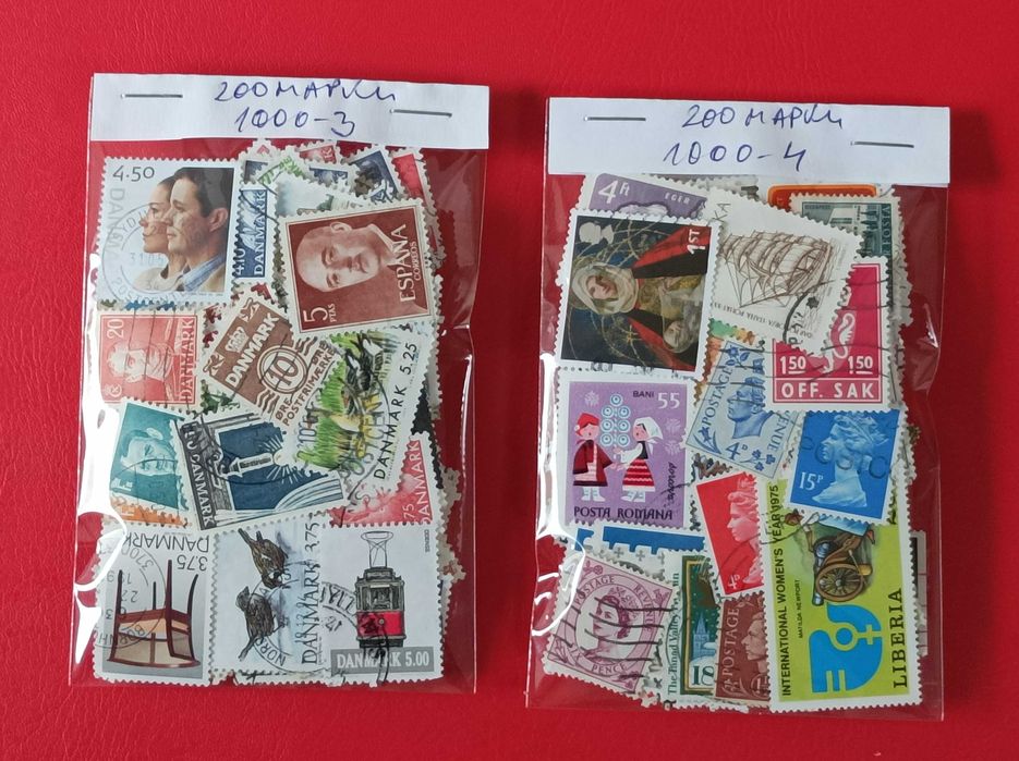 1000 различни пощенски марки за 57 лева