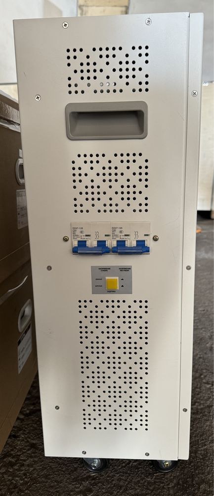 Симисторный стабилизатор 20kva-90-270V