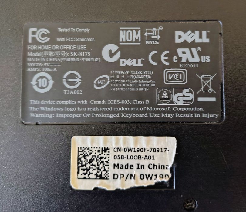 Клавиатура Dell SK-8175