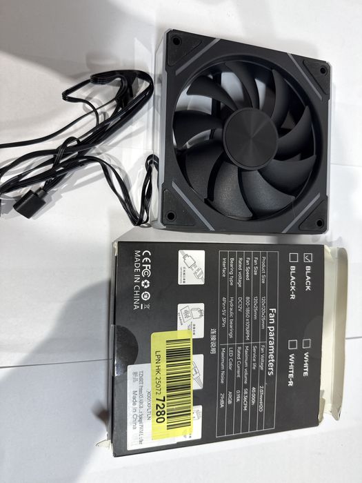 Ventilator Carcasa PC TZMRIT Prism XS 120 Infinity Mirror ARGB PWM