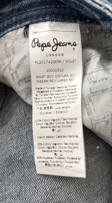 Пола massimo dutti, pepe jeans, marella