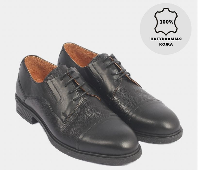 Туфли мужские эркаклар оёк кийими натурал кожа 42