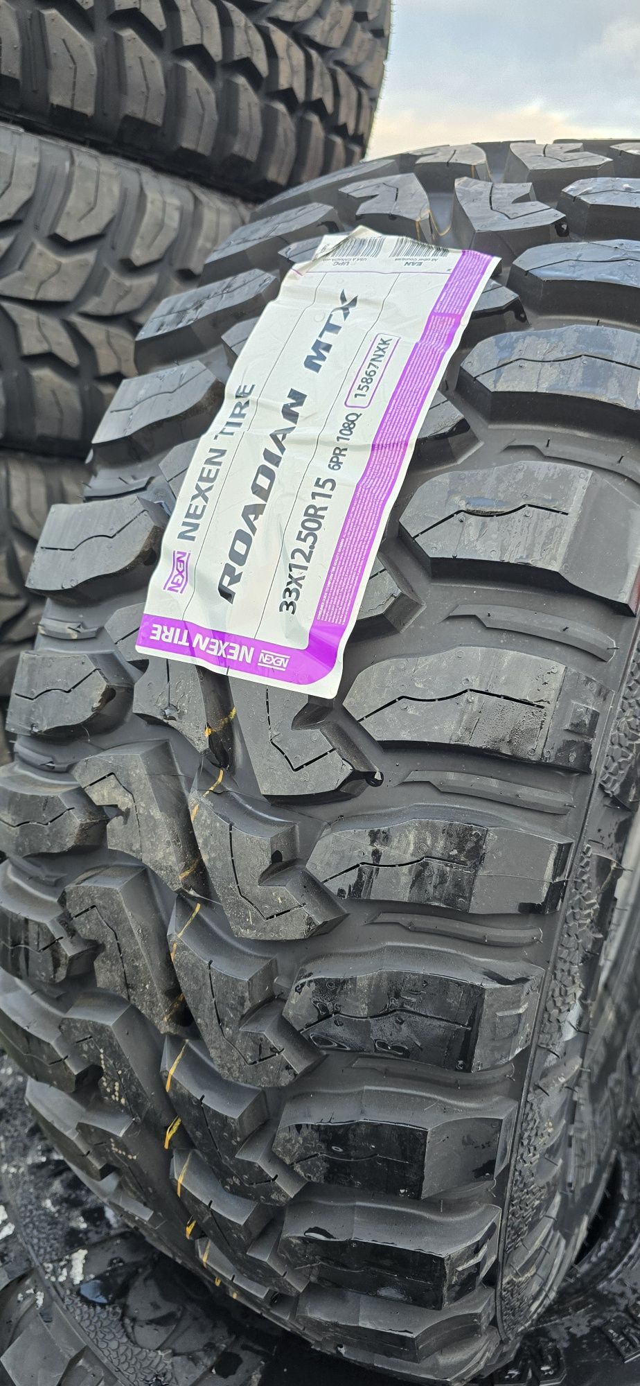 Гуми за джип 33 12.5 15 / 255 75 17 Nexen MTX  RM7