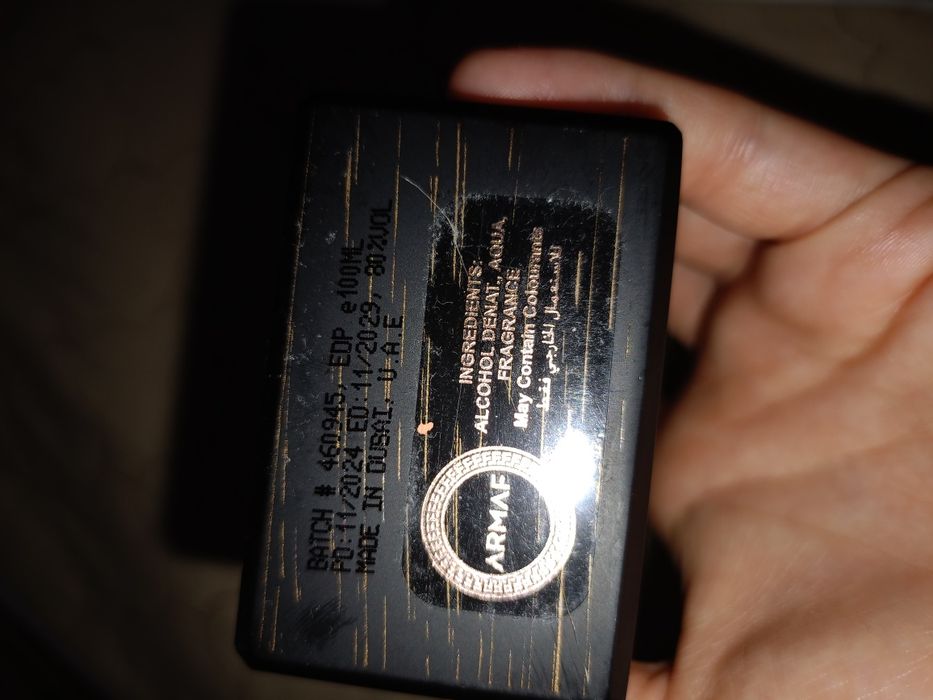 Armaf Club De Nuit Lionheart