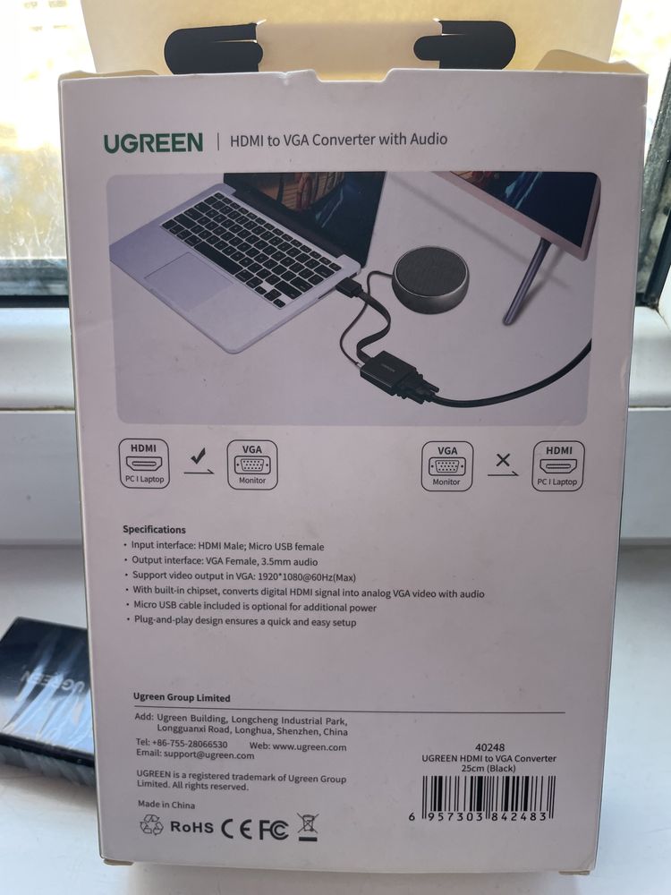 Переходник HDMI VGA Ugreen