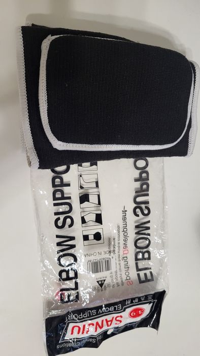 Защитные наколенники