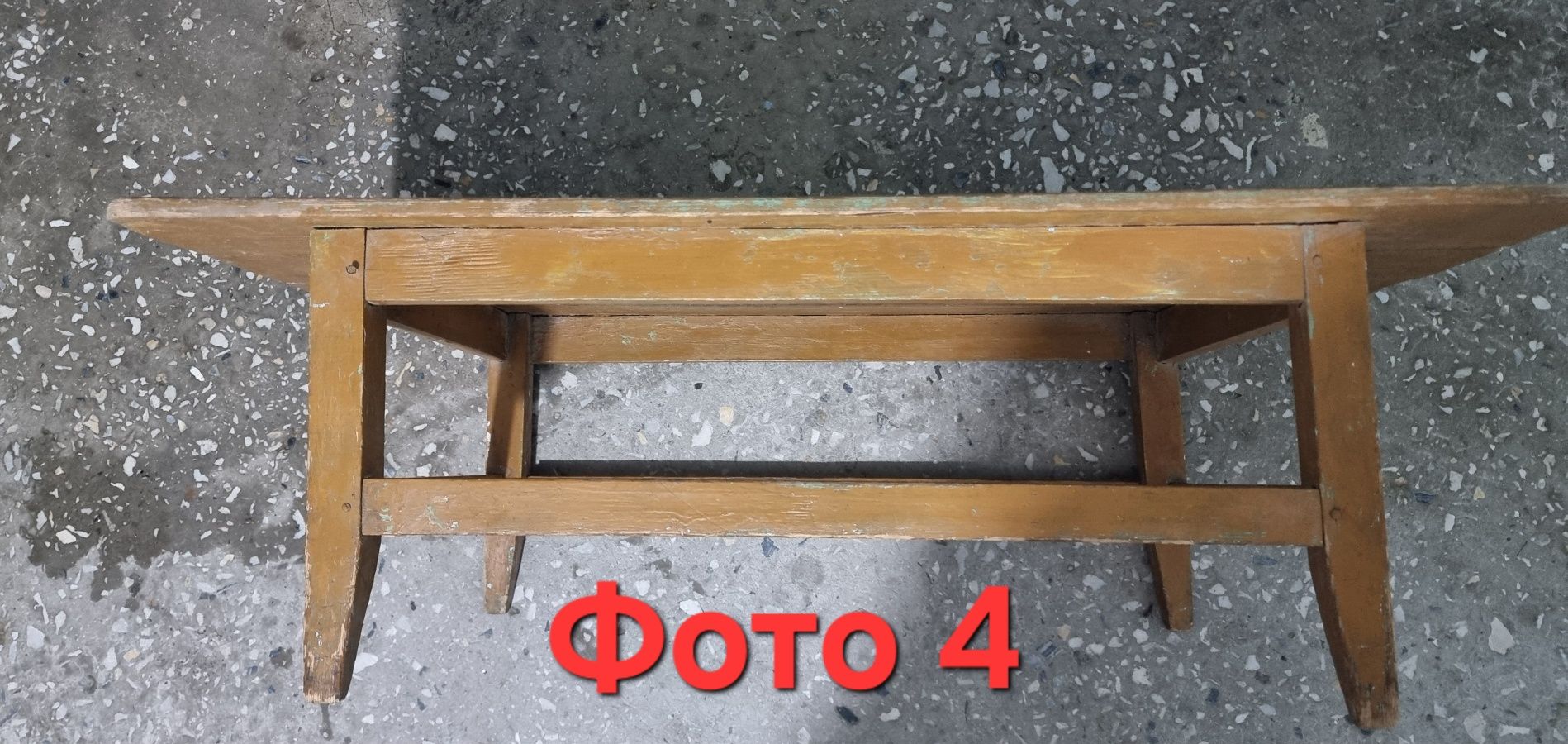 раскладной стол,  хонтахта