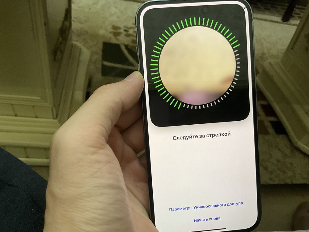 Iphone 14 pro max Lla 128gb