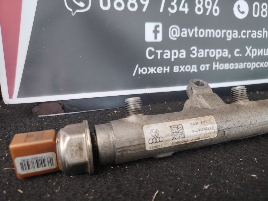Горивна рейка с датчици за 1.6 тди 105 к.с. Фолксваген Ауди Сеат Шкода