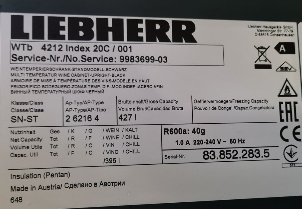 ТОП Мултитемпературен Вино-охладител  Liebherr Vinothek WTb4212