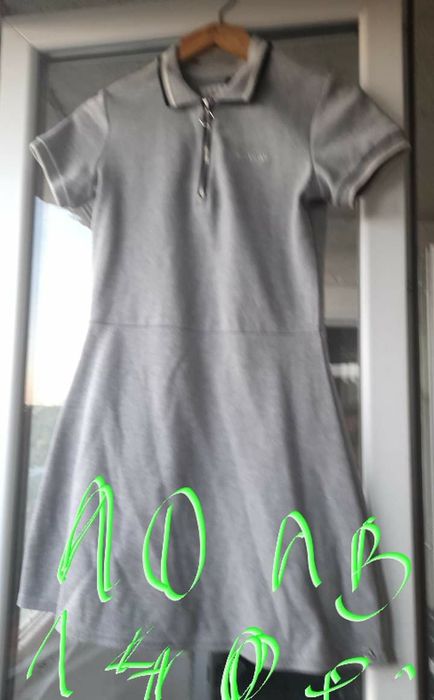 Продавам дамски зимни ортопедични  обувки #39