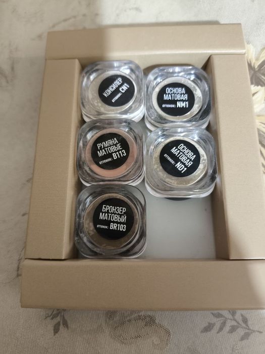 Набор сэмплов минеральной косметики