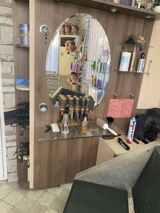 Фризьорско оборудване