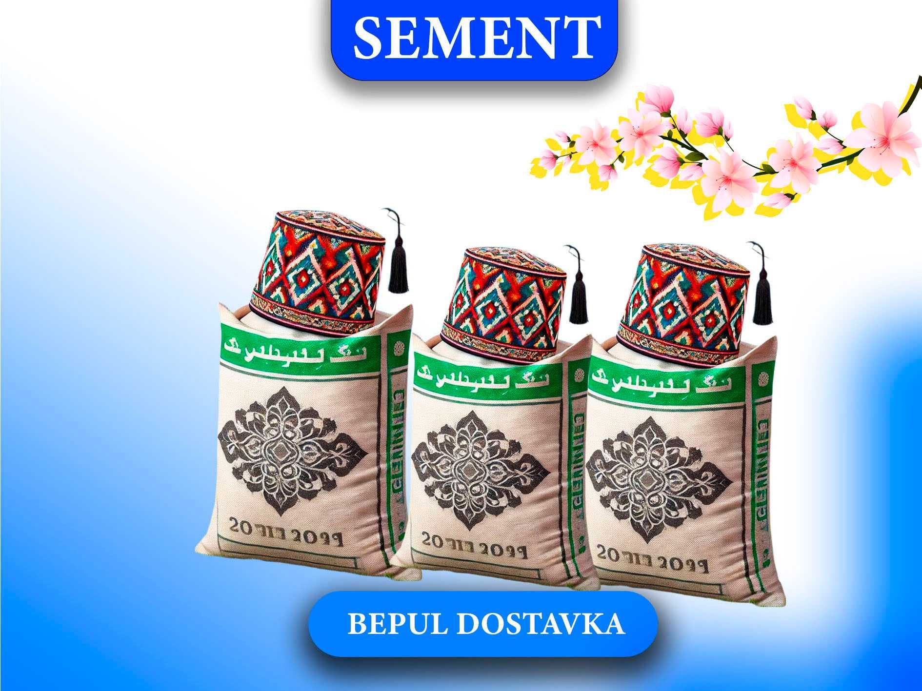ХУАКСИН Portland sement cement ЦЕМЕНТ