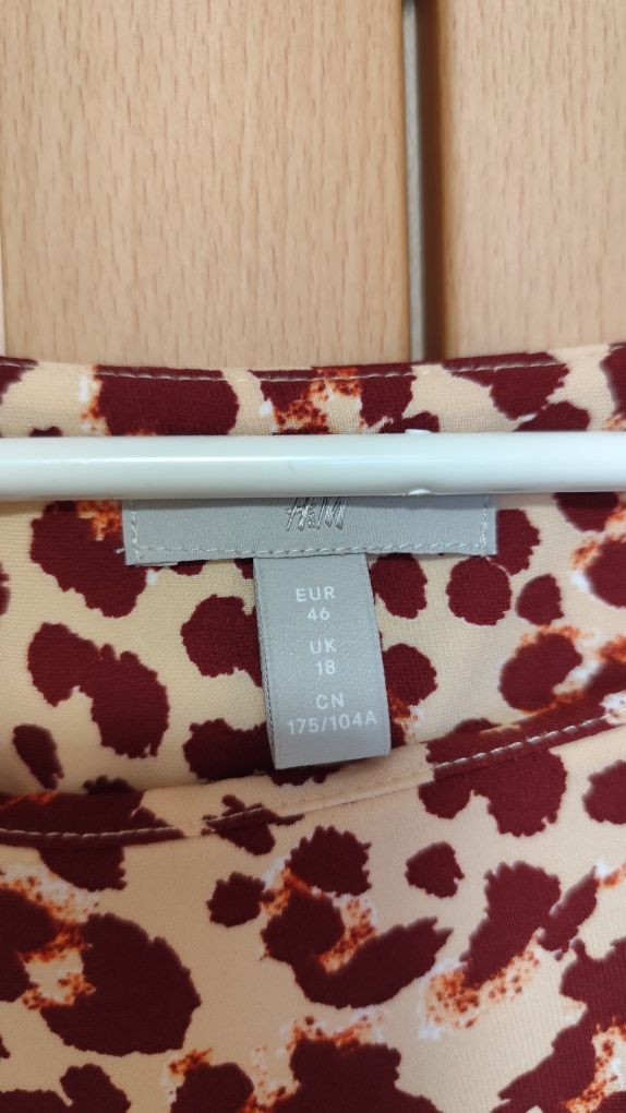 Рокля с права кройка H&M