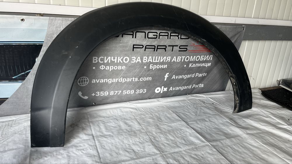 Вежди Nissan Navara