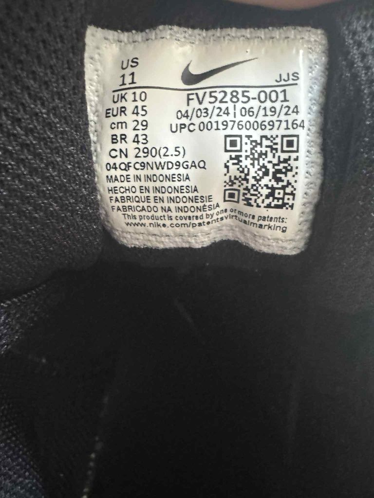 Оригинални мъжки маратонки Nike