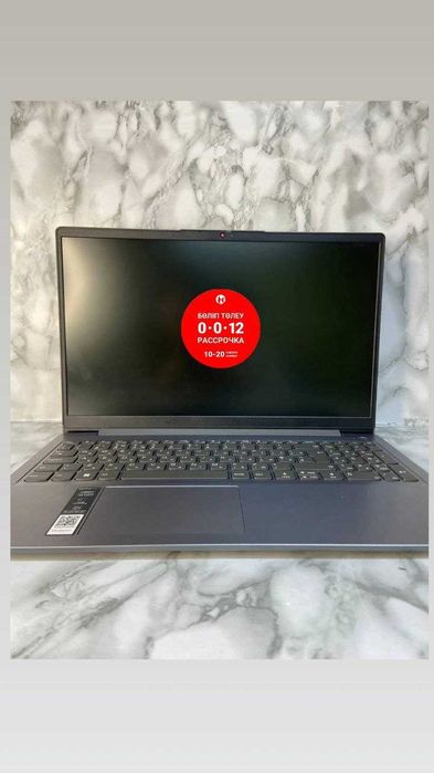 Lenovo Core i3-12 256Gb "Ломбард Лидер" РАССРОЧКА ДО 60 МЕСЯЦЕВ!
