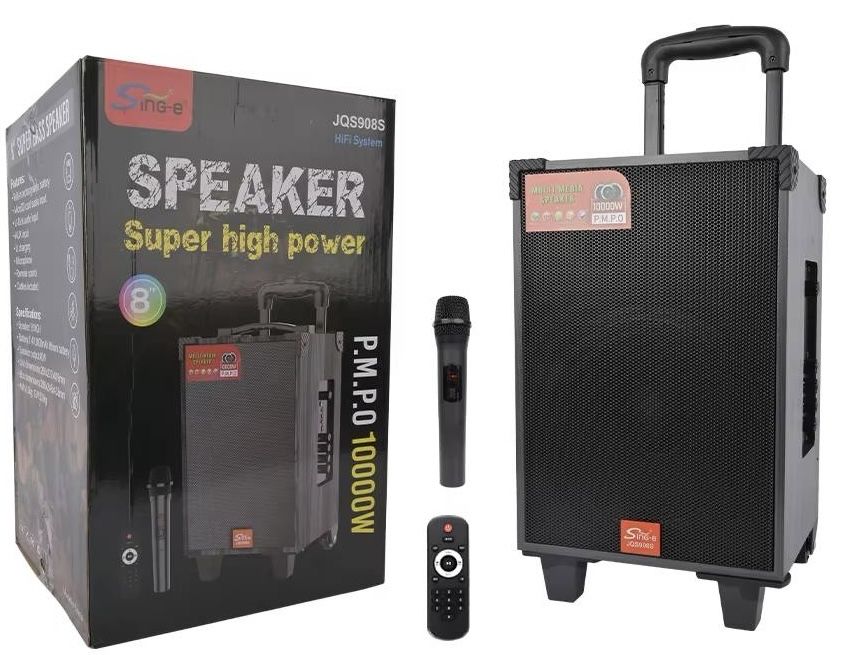 JQS 908S Karaoke kalonka optom va donaga