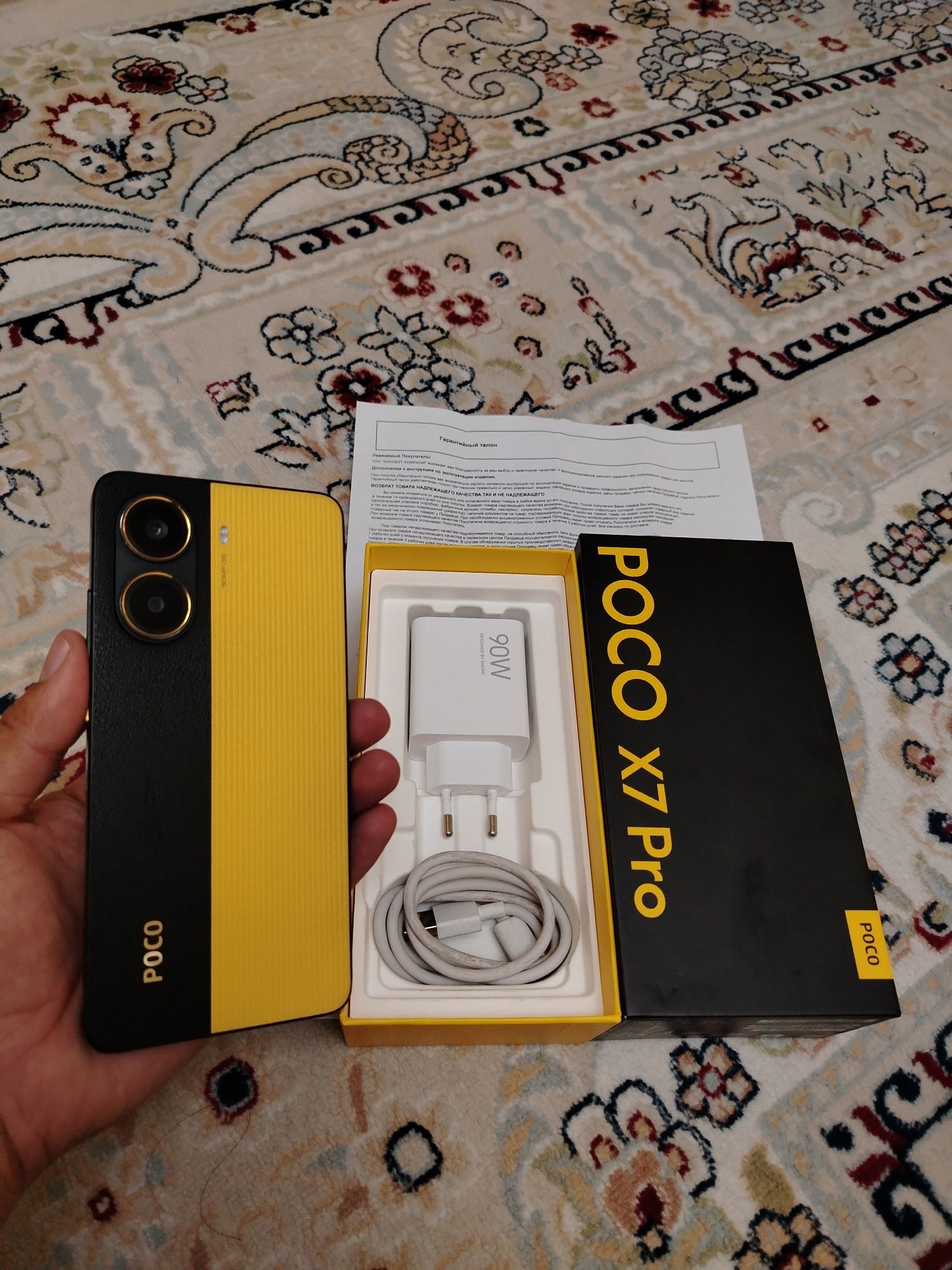 Poco X7 pro 5G 12 /512