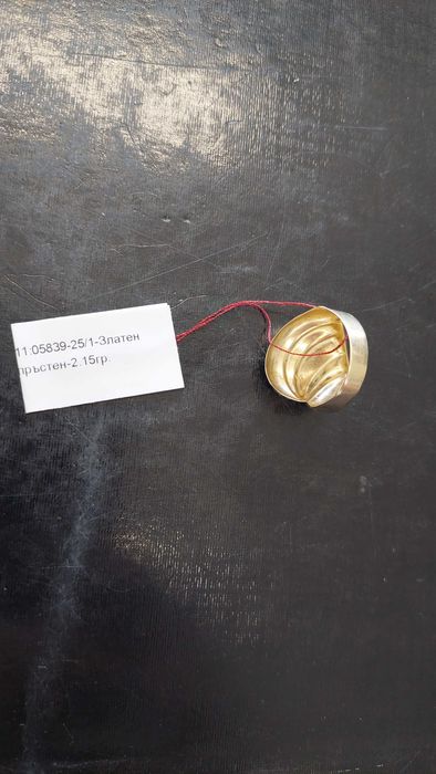 Златен Дамски Пръстен 2,15гр 14к