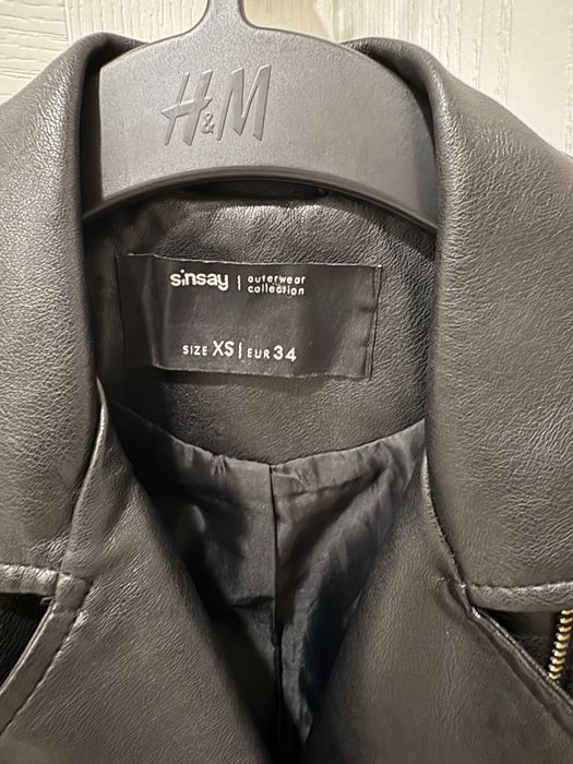 Черно кожено яке